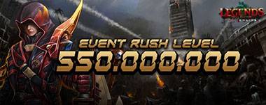 Event Level Rush 260